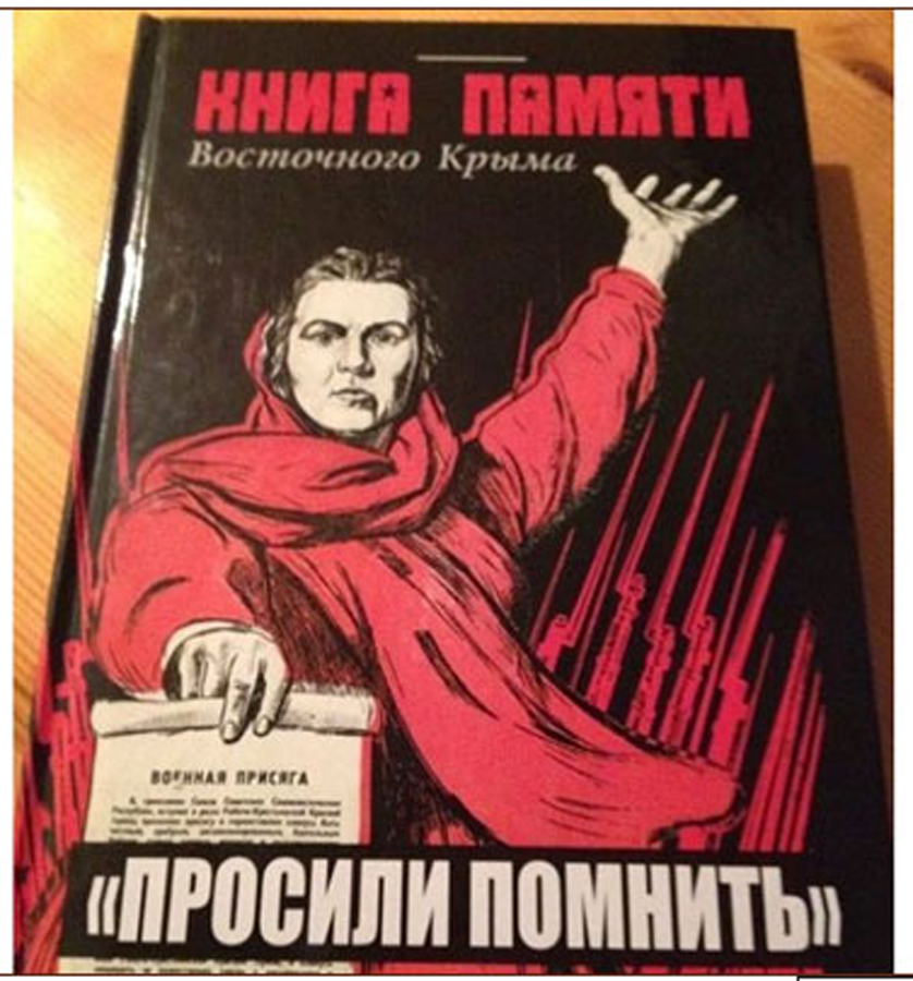 Ширшов История Кораблестроения Книга Бесплатно