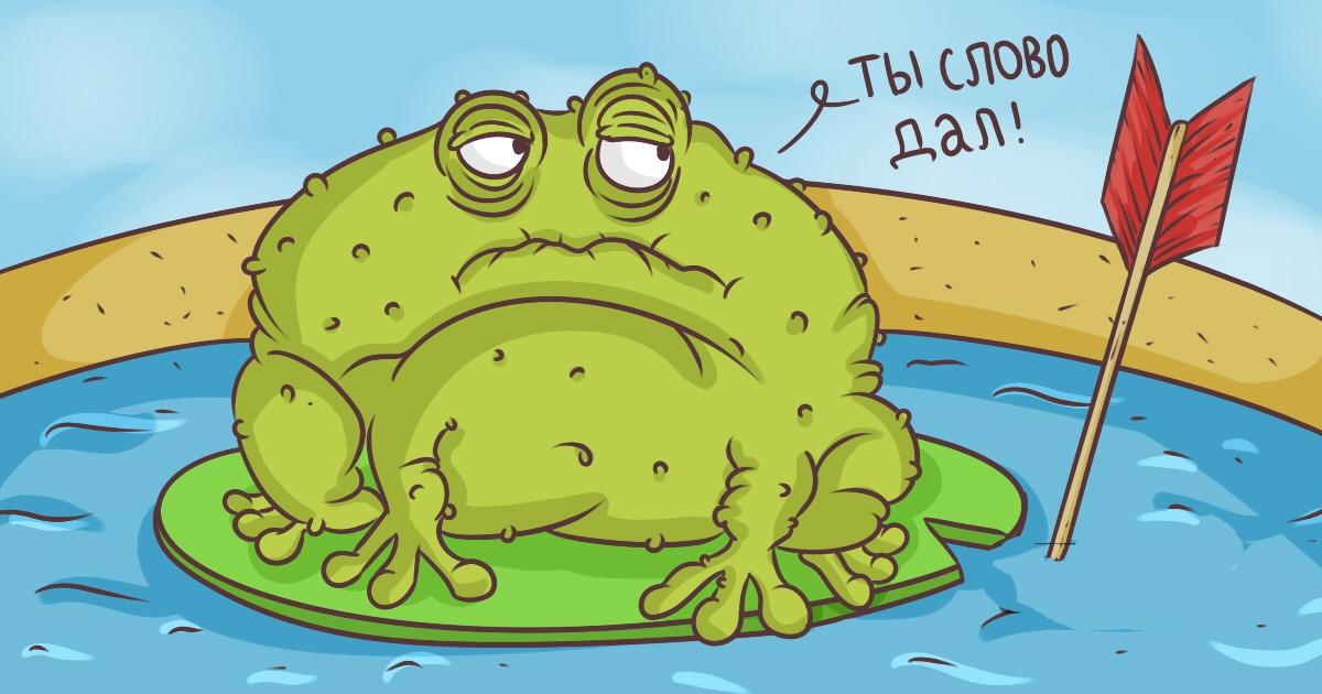 Как мы племянничка женили Как мы племянничка женили