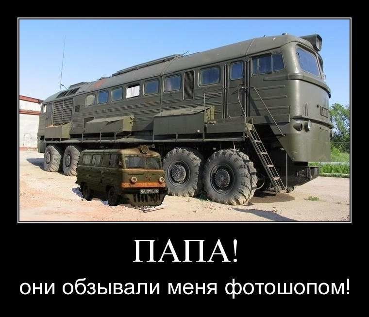 Автоприколы 4х4, часть 3 Автоприколы 4х4, часть 3 4х4, Трофи-рейд, авто, внедорожники, прикол, юмор