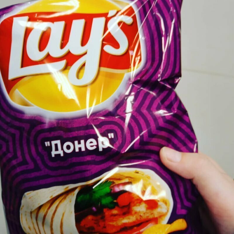 Со вкусом шаурмы? Собрание картинок из потусторонней реальности
(16 фото)
