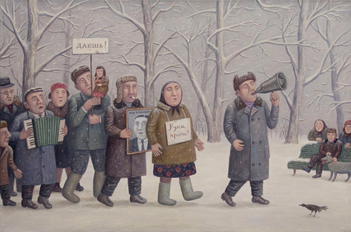 Шествие. Автор работ: Владимир Любаров (Vladimir Lyubarov). Шествие. Автор работ: Владимир Любаров (Vladimir Lyubarov).