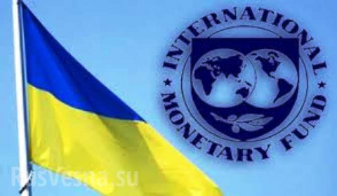 $1 млрд для Украины: кто помешает Киеву получить деньги?