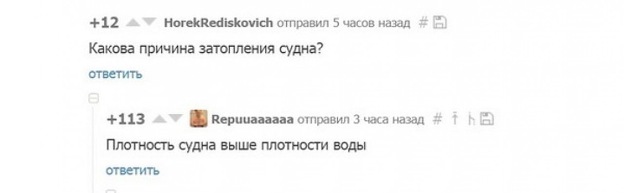 Веселуха в картинках, скринах из соц.сетей. Всех с пятницей! Веселуха в картинках, скринах из соц.сетей. Всех с пятницей!