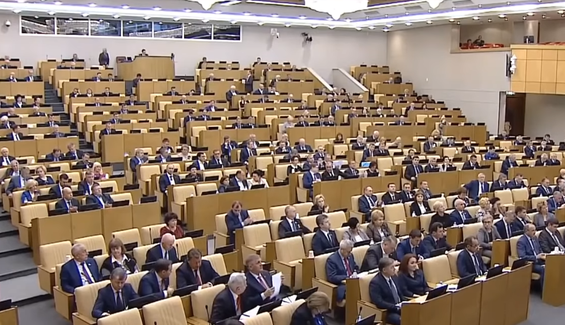 Правительство