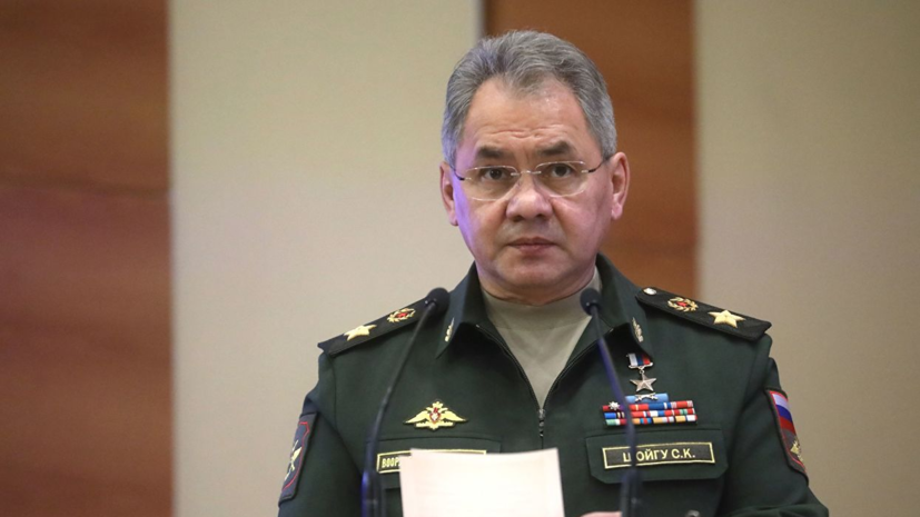 Шойгу пригласил французских военных принять участие в параде Победы