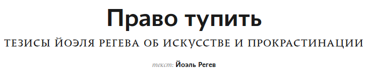 Как через войну с культурой просвечивает война холодная, или еще раз о Шнуре Как через войну с культурой просвечивает война холодная, или еще раз о Шнуре