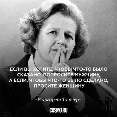 Шолохова Елена противоречивый человек на английском языке Автостанция): детальная