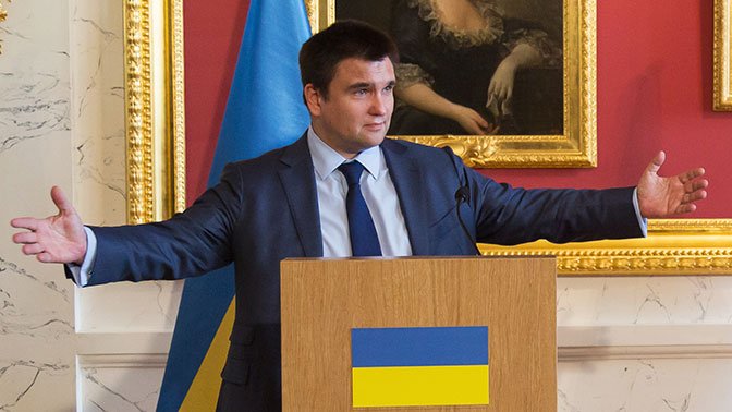 Климкин: это не нас спасают, это мы спасаем другие страны Климкин: это не нас спасают, это мы спасаем другие страны