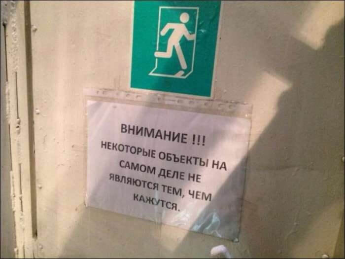 30 шикарных объявлений от гениев рыночного маркетинга