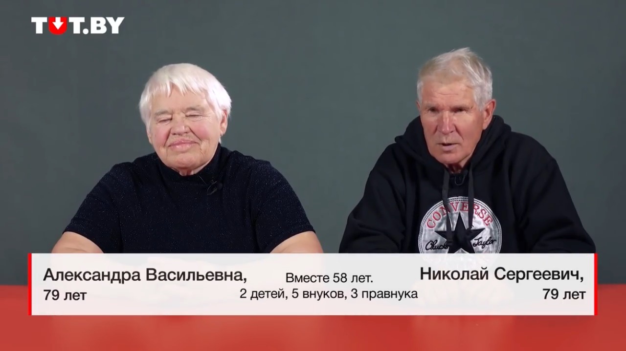 4 пары, женатые больше 50 лет, рассказали, как долго живет любовь