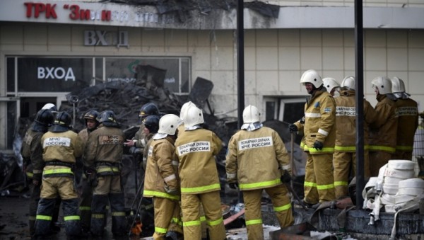 Сколько всего пропавших без вести при пожаре в кемеровском ТЦ «Зимняя вишня»?