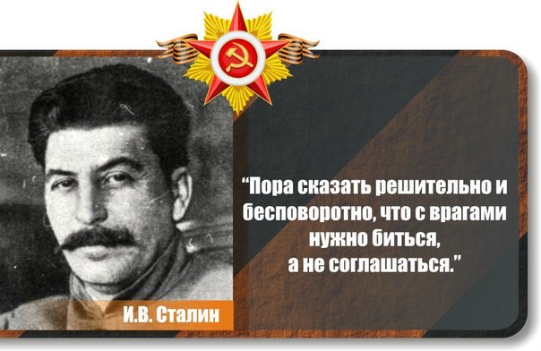 казане очень интересные случаи со сталиным замечания, пожелания переводу