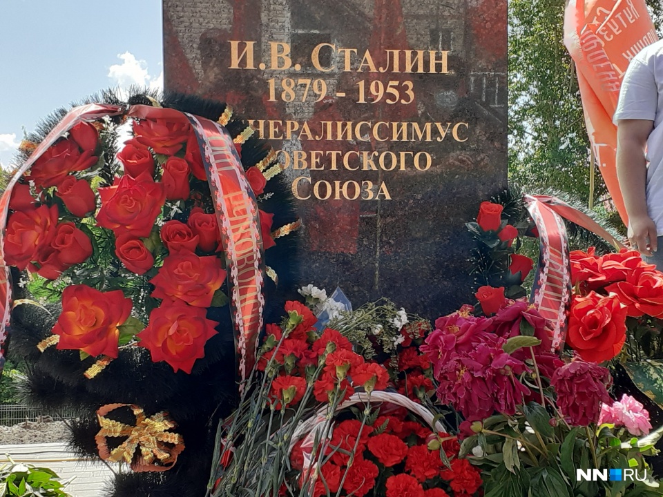 В России установлен еще один памятник Сталину