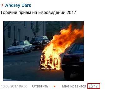 О Юли Самойловой, Маше Дроковой и Грефе О Юли Самойловой, Маше Дроковой и Грефе