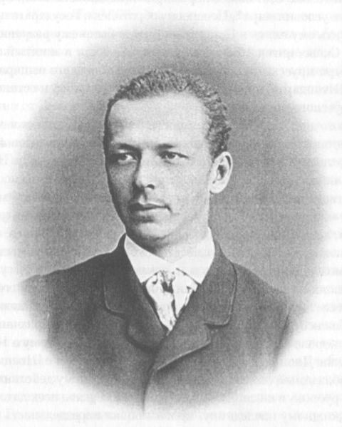 Князь Владимир Петрович Мещерский
