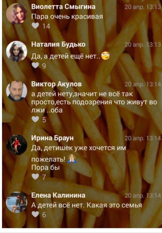Овуляшки в сети - чисто посмеяться) Овуляшки в сети - чисто посмеяться)