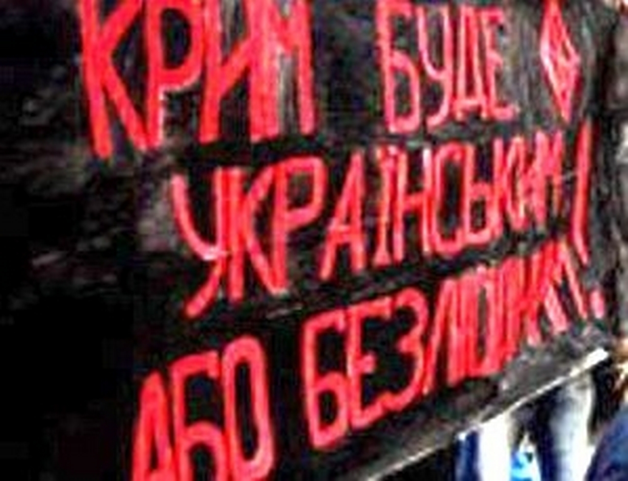 Украина будет безлюдной и ничьей. Юлия Витязева Украина будет безлюдной и ничьей. Юлия Витязева