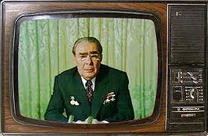 Брежнев поздравление 74