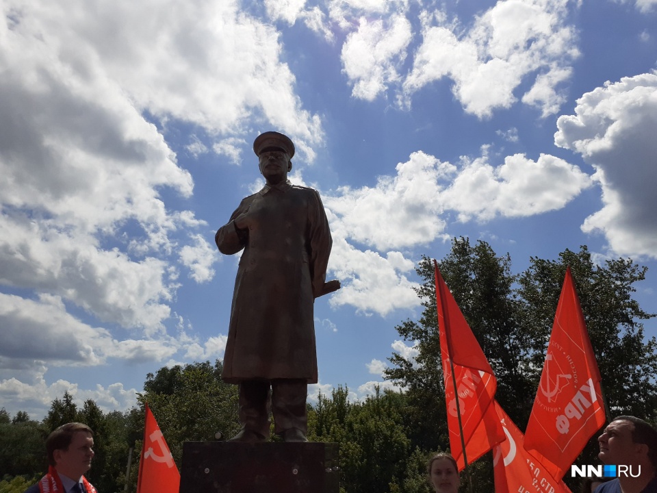 В России установлен еще один памятник Сталину