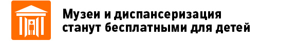 Что изменится с 2015 года