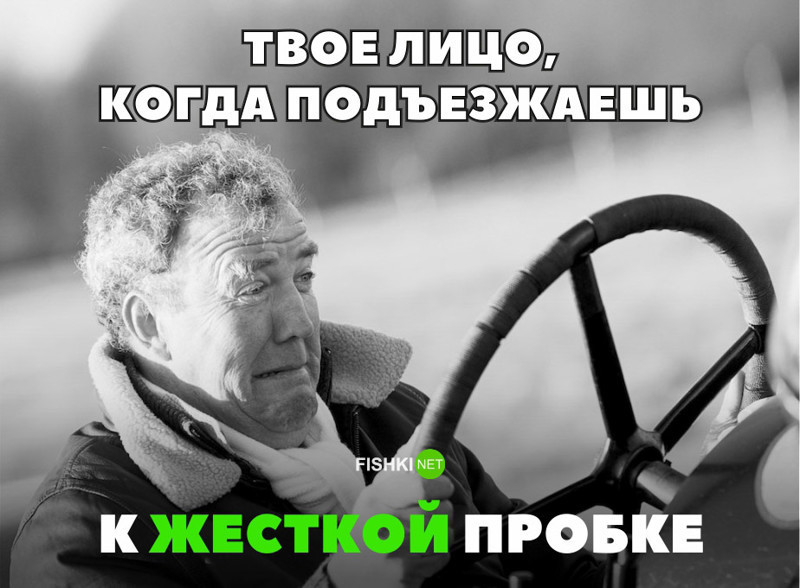 Подборка автомобильных приколов Подборка автомобильных приколов авто, автоприкол, автоприколы