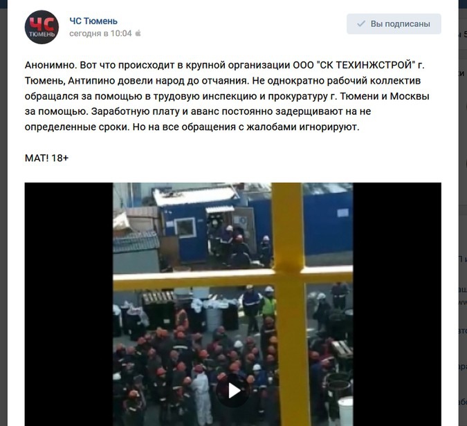 Фейки недели: полицейским запретили слушать Децла Фейки недели: полицейским запретили слушать Децла