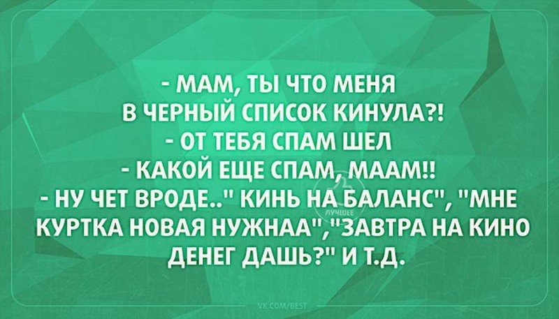 А потом они вырастают... А потом они вырастают... дети говорят, картинки, смешно, юмор