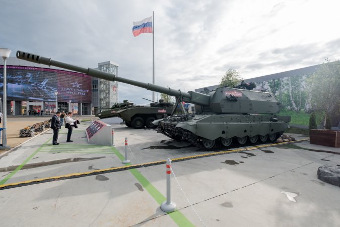 Самоходная артиллерийская установка 2С35 "Коалиция-СВ" Самоходная артиллерийская установка 2С35 "Коалиция-СВ"