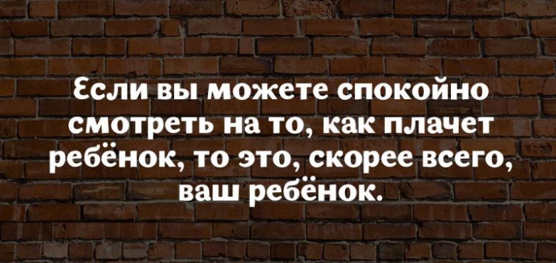 18 высказываний от мудрых женщин с юмором 18 высказываний от мудрых женщин с юмором