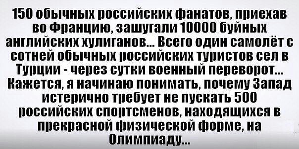 Утро... одесский юмор... и не только одесский...от Михалыча! Утро... одесский юмор... и не только одесский...от Михалыча!