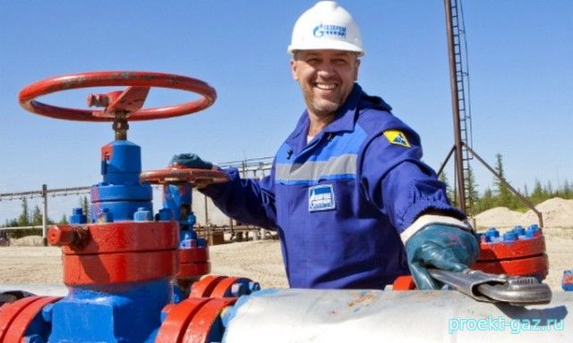 "Газпром" нарастил экспорт по итогам как марта, так и всего I квартала