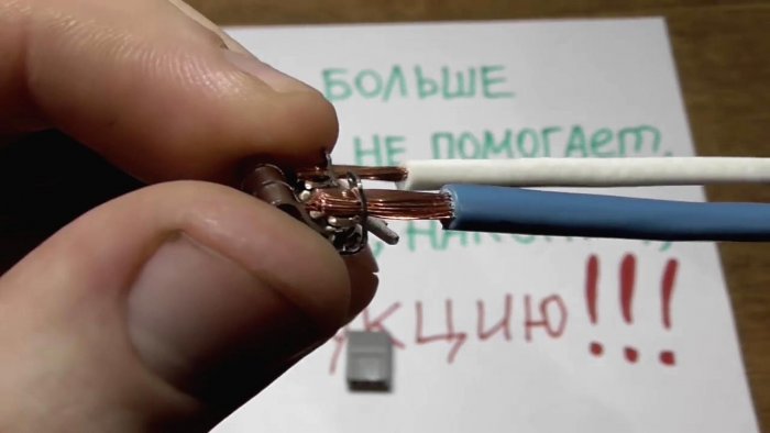 Клеммники Wago: предназначение, расшифровка маркировок и тонкости применения