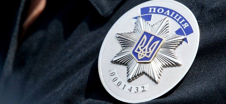 В Киевской области были закрыты 24 нелегальные игорные заведения
