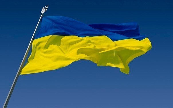 Почему говорят (говорили) "на" Украину, а не "в" Украину?
