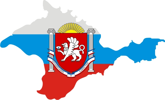 В России отреагировали на планы Киева «вернуть Крым силой» В России отреагировали на планы Киева «вернуть Крым силой»