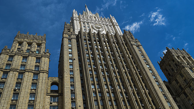 МИД обвинил США в пропагандистской атаке на Россию МИД обвинил США в пропагандистской атаке на Россию