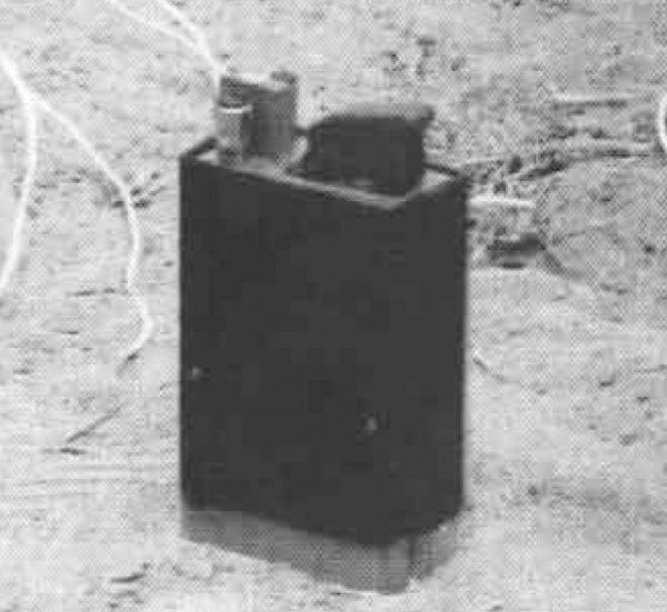 Саперы Афгана Саперы Афгана