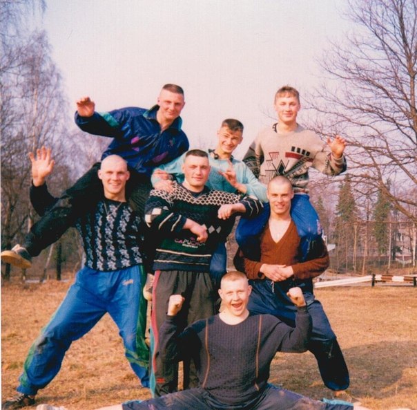 Одежда 90-Е