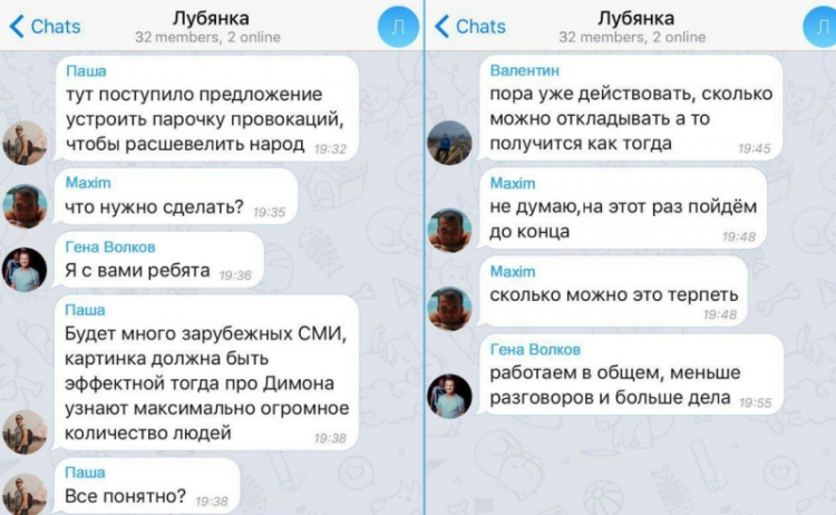 «Мяса и кровищи»: зачем Навальному и его последователям дети на митингах