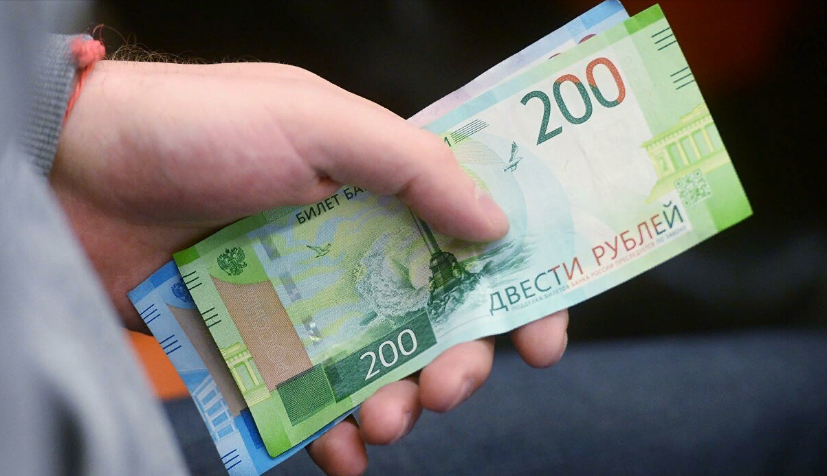Доллар за 70 копеек(опрос)