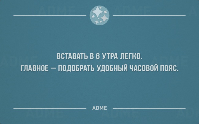 25   ,    , , 