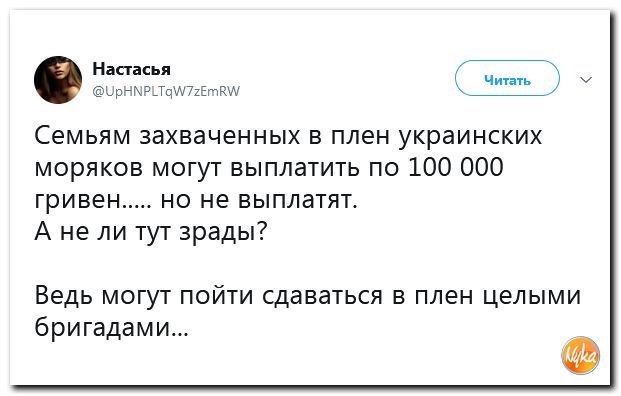 fff4a65e735f263c653a7787852c1702.jpg