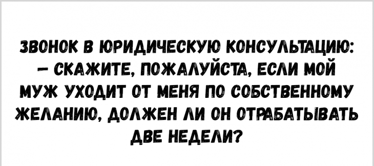 Снесла избушка на крьих ножках три яйца. Все три деревянные