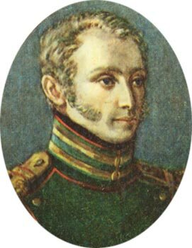 А.Е.Розен