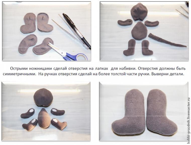 �����: ���� �������