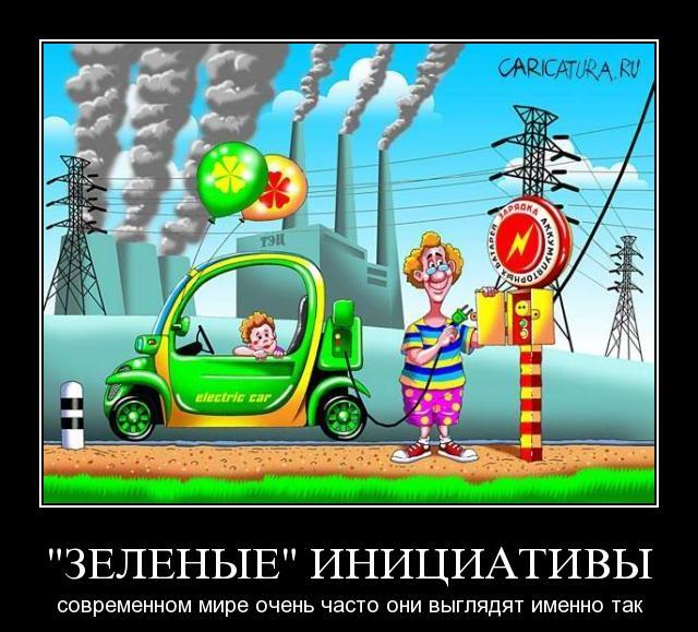 Прикольные демотиваторы для улыбки (12 фото) Прикольные демотиваторы для улыбки (12 фото)