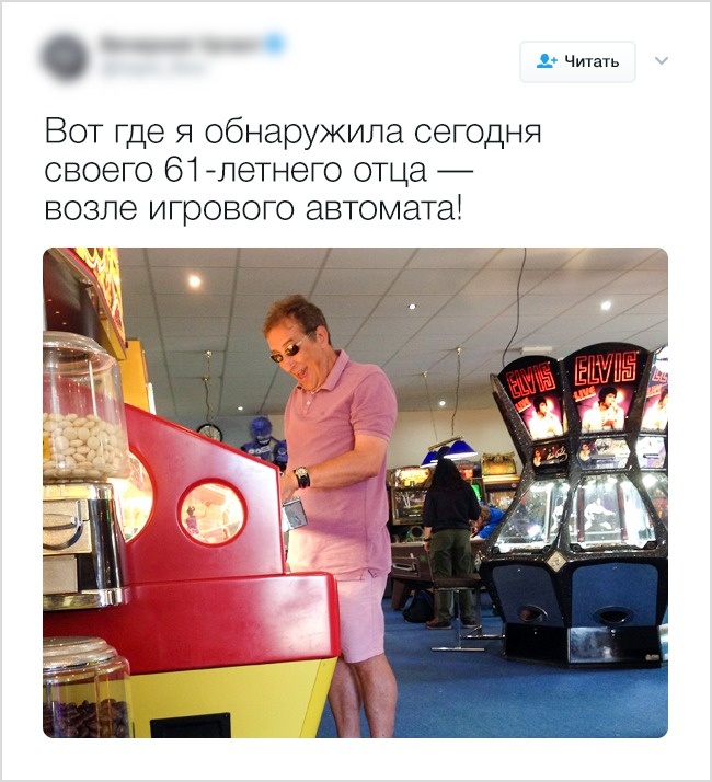 873015-25180860-0-1496379431-1496379436-650-1-1496379436-650-fa97f7f79c-1496393105