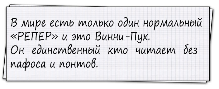 Царевна-лягушка скачет по болоту, а в боку стрела торчит... Царевна-лягушка скачет по болоту, а в боку стрела торчит...