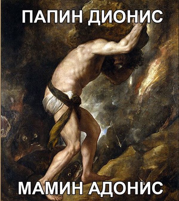 Юмор средневековья (22 картинки) Юмор средневековья (22 картинки)