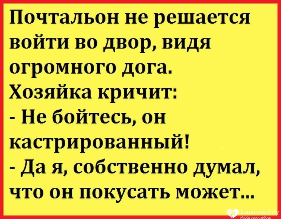 Нужно всегда улыбаться. Кому-то - искренне. Кому-то назло.